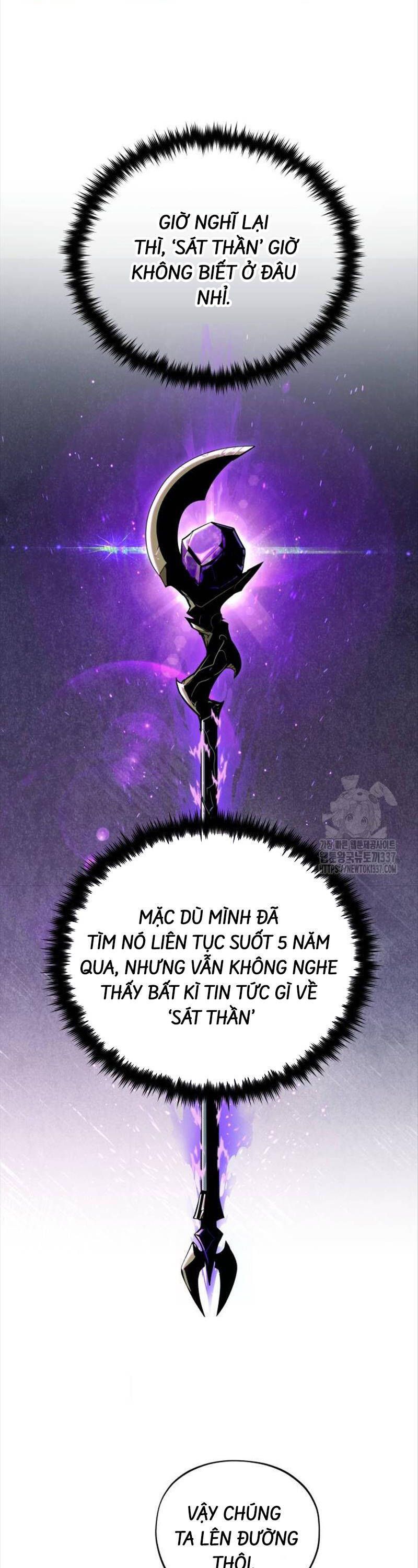 đọc truyện Sự Thức Tỉnh Của Hắc Ma Pháp Sư Sau 66666 Năm Chương 118 ảnh 47 tại Giả Dược