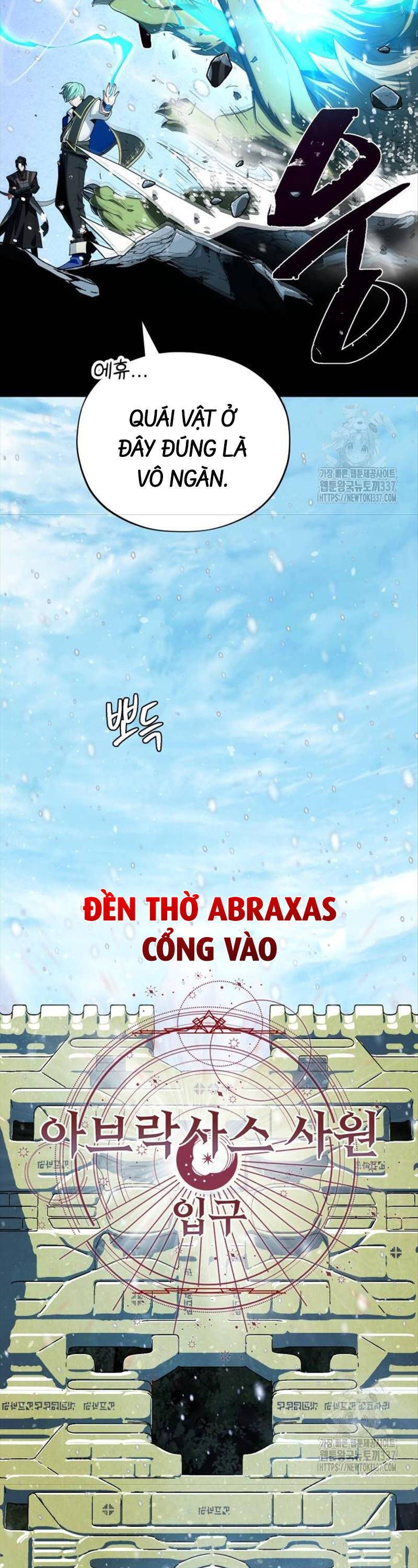 đọc truyện Sự Thức Tỉnh Của Hắc Ma Pháp Sư Sau 66666 Năm Chương 118 ảnh 56 tại Giả Dược