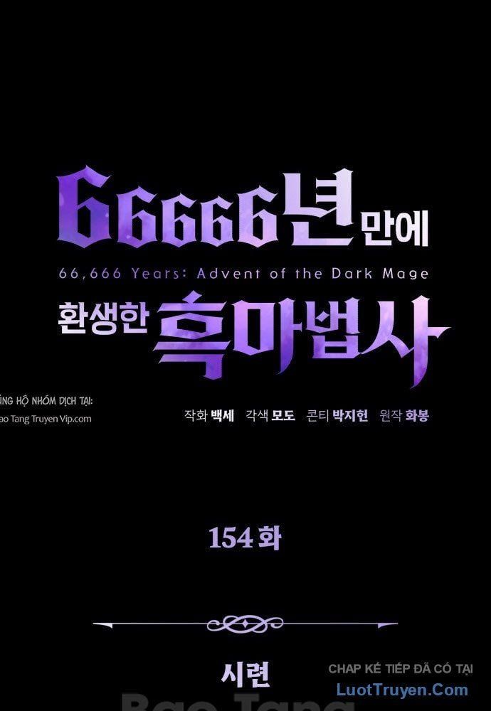 đọc truyện Sự Thức Tỉnh Của Hắc Ma Pháp Sư Sau 66666 Năm Chương 154 ảnh 42 tại Thiên Thai Truyện