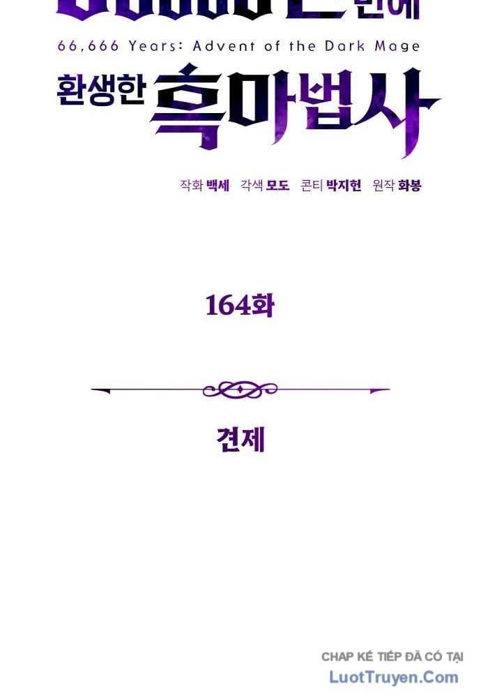đọc truyện Sự Thức Tỉnh Của Hắc Ma Pháp Sư Sau 66666 Năm Chương 164 ảnh 57 tại Thiên Thai Truyện