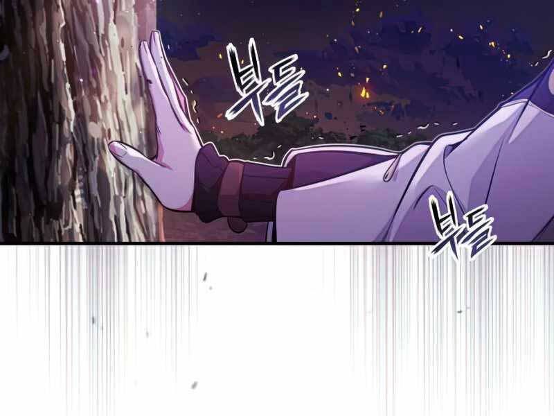 đọc truyện Sự Thức Tỉnh Của Hắc Ma Pháp Sư Sau 66666 Năm Chương 51 ảnh 26 tại Giả Dược