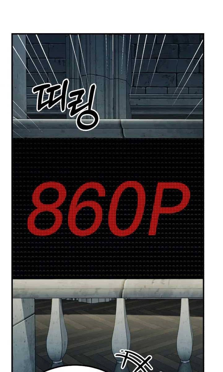 đọc truyện Sự Thức Tỉnh Của Hắc Ma Pháp Sư Sau 66666 Năm Chương 74 ảnh 73 tại Giả Dược