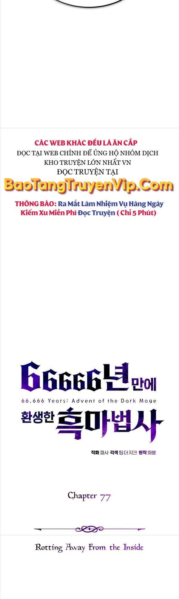 đọc truyện Sự Thức Tỉnh Của Hắc Ma Pháp Sư Sau 66666 Năm Chương 77 ảnh 14 tại Truyện Dạ Ký