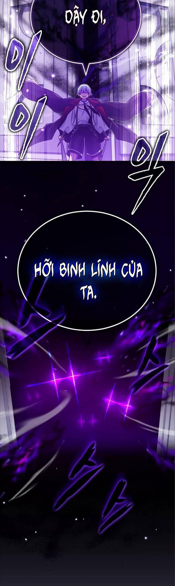đọc truyện Sự Thức Tỉnh Của Hắc Ma Pháp Sư Sau 66666 Năm Chương 84 ảnh 23 tại Truyện Dạ Ký