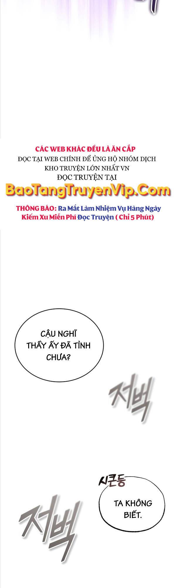 đọc truyện Sự Thức Tỉnh Của Hắc Ma Pháp Sư Sau 66666 Năm Chương 89 ảnh 12 tại Truyện Dạ Ký