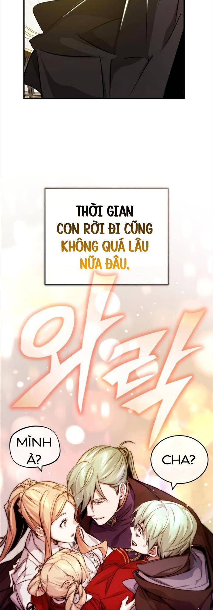 đọc truyện Sự Thức Tỉnh Của Hắc Ma Pháp Sư Sau 66666 Năm Chương 92 ảnh 71 tại Giả Dược