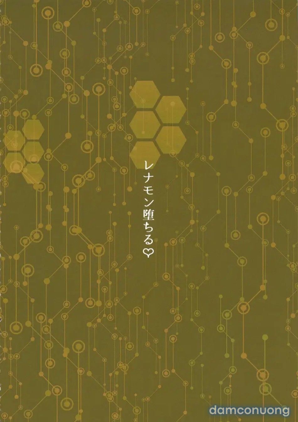 đọc truyện Sự Tiến Hóa! Chương 1 ảnh 16 tại Thiên Thai Truyện