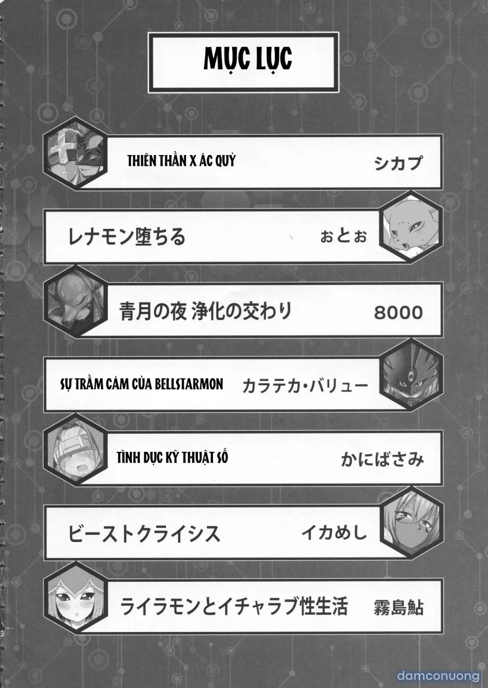 đọc truyện Sự Tiến Hóa! Chương 1 ảnh 4 tại Thiên Thai Truyện