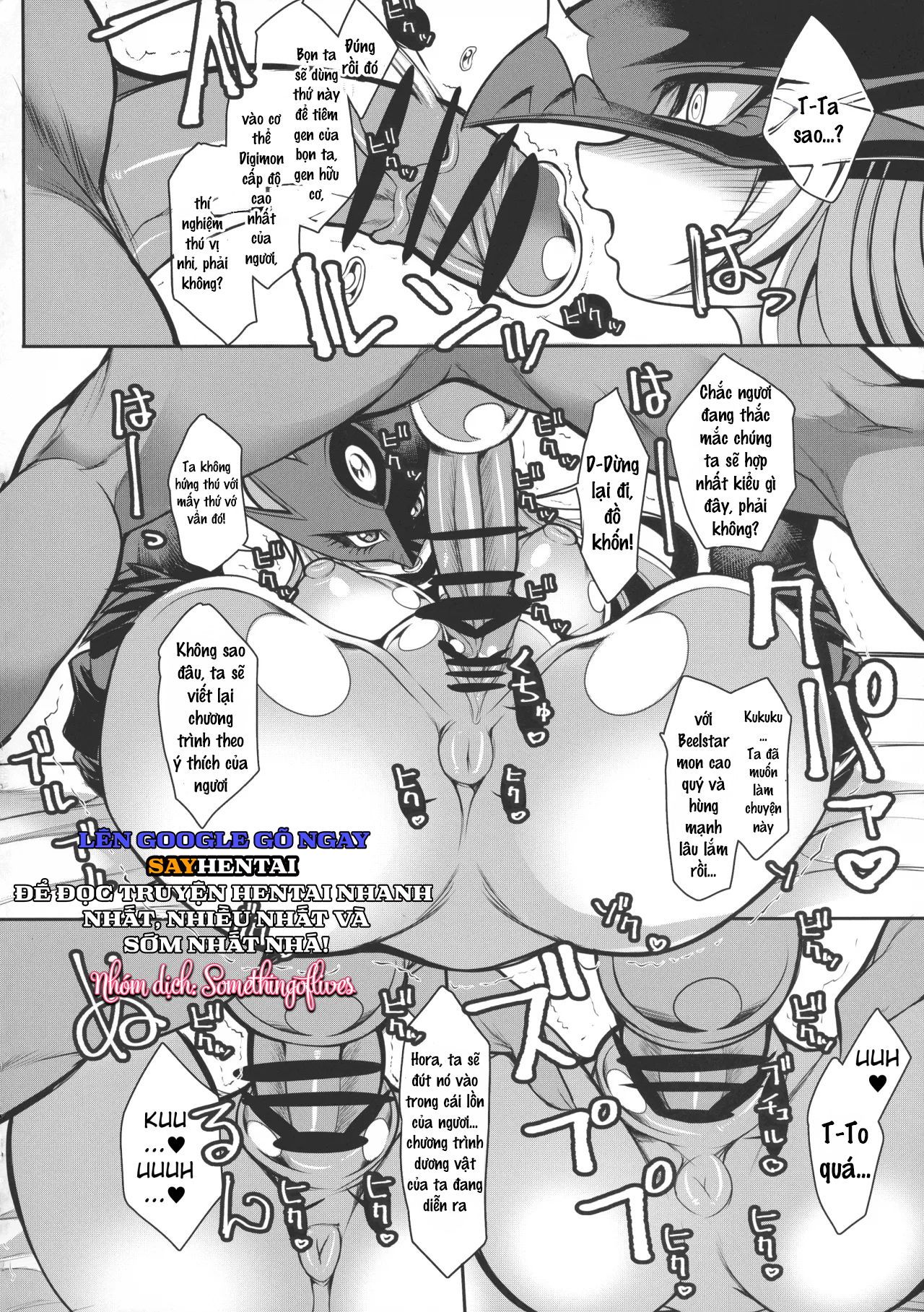 đọc truyện Sự Tiến Hóa! Chương 2 ảnh 20 tại Thiên Thai Truyện