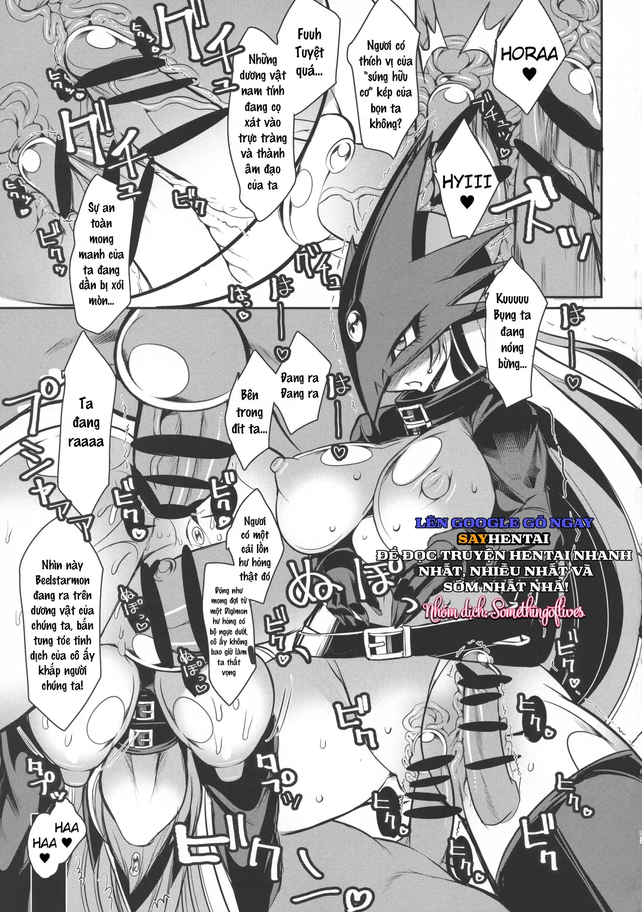 đọc truyện Sự Tiến Hóa! Chương 3 ảnh 3 tại Thiên Thai Truyện