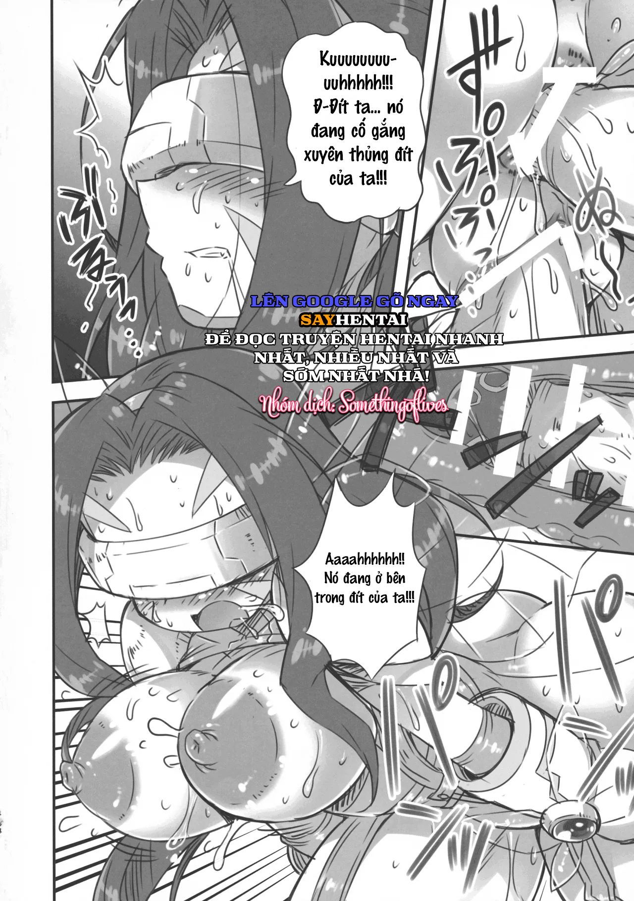 đọc truyện Sự Tiến Hóa! Chương 3 ảnh 14 tại Thiên Thai Truyện