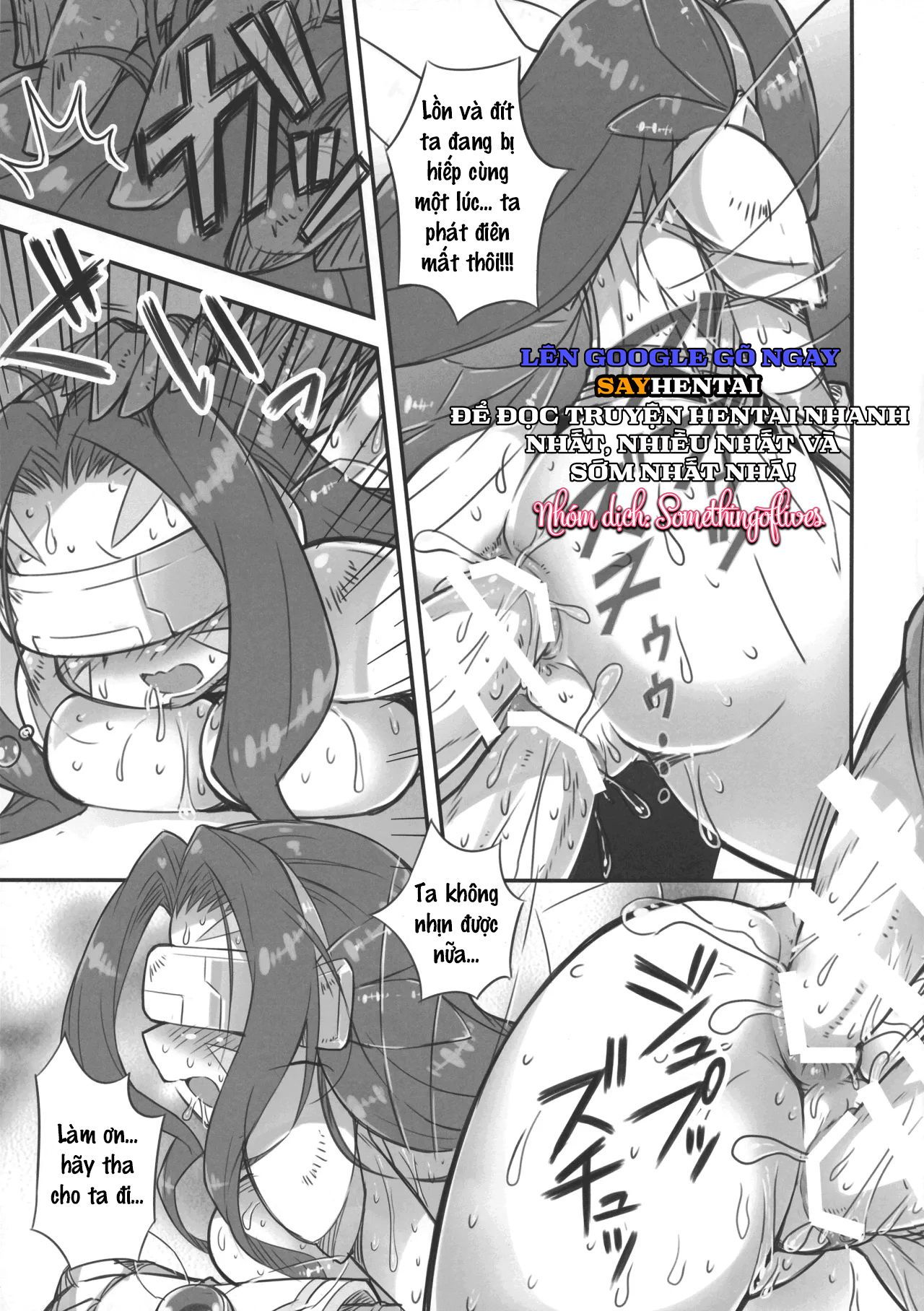 đọc truyện Sự Tiến Hóa! Chương 3 ảnh 15 tại Thiên Thai Truyện