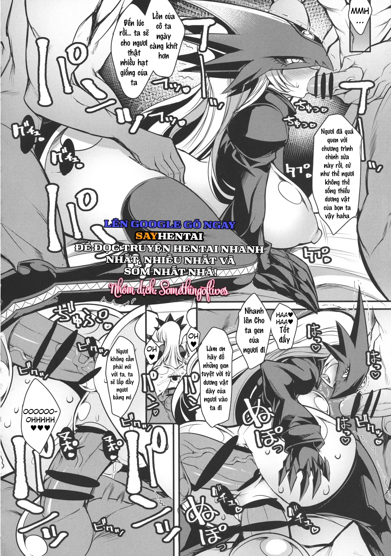 đọc truyện Sự Tiến Hóa! Chương 3 ảnh 4 tại Thiên Thai Truyện