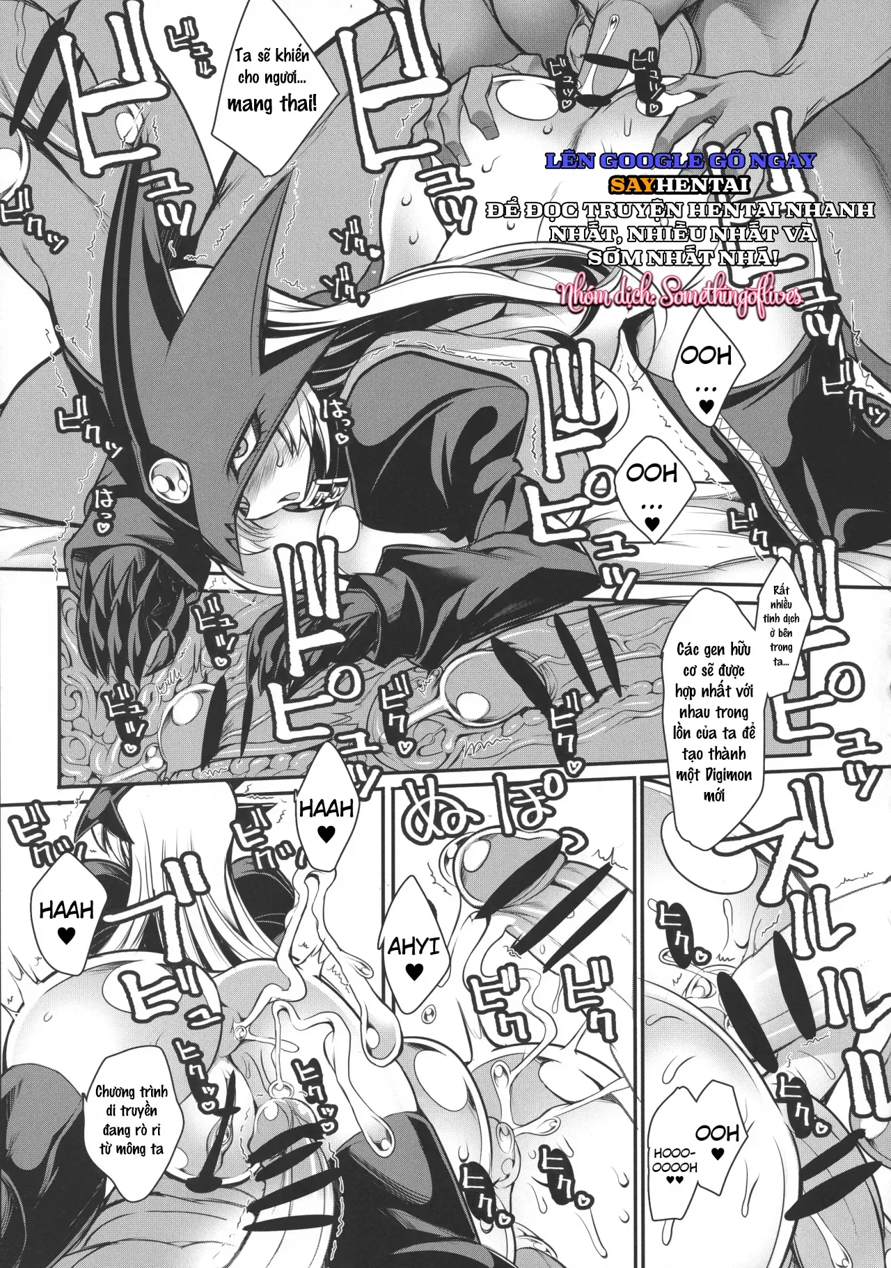 đọc truyện Sự Tiến Hóa! Chương 3 ảnh 5 tại Thiên Thai Truyện