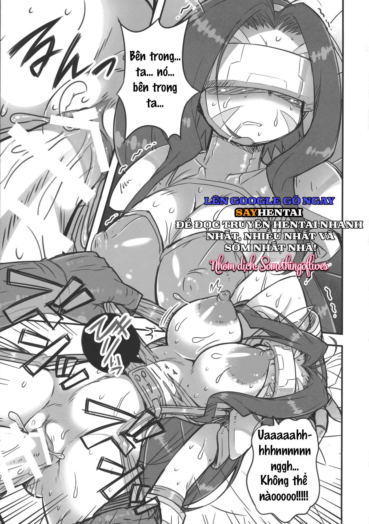 đọc truyện Sự Tiến Hóa! Chương 3 ảnh 11 tại Thiên Thai Truyện