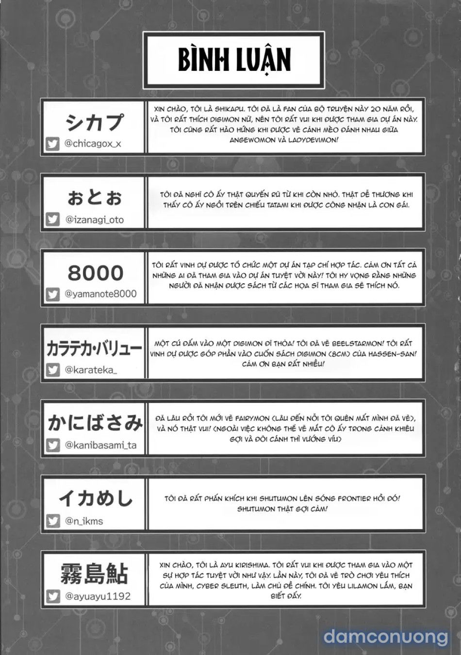 đọc truyện Sự Tiến Hóa! Chương 4 ảnh 17 tại Thiên Thai Truyện