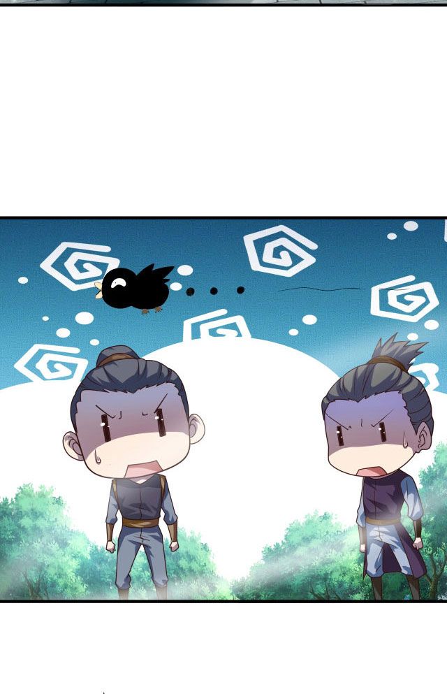 đọc truyện Sư Tổ Của Ta Là Thiên Hạ Đệ Nhất Chương 10 ảnh 47 tại Thiên Thai Truyện