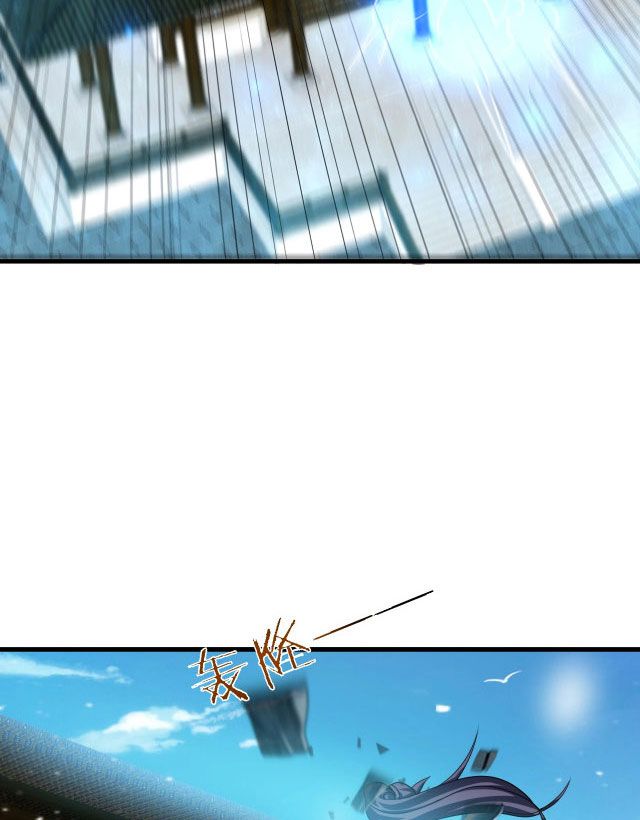 đọc truyện Sư Tổ Của Ta Là Thiên Hạ Đệ Nhất Chương 10 ảnh 60 tại Thiên Thai Truyện