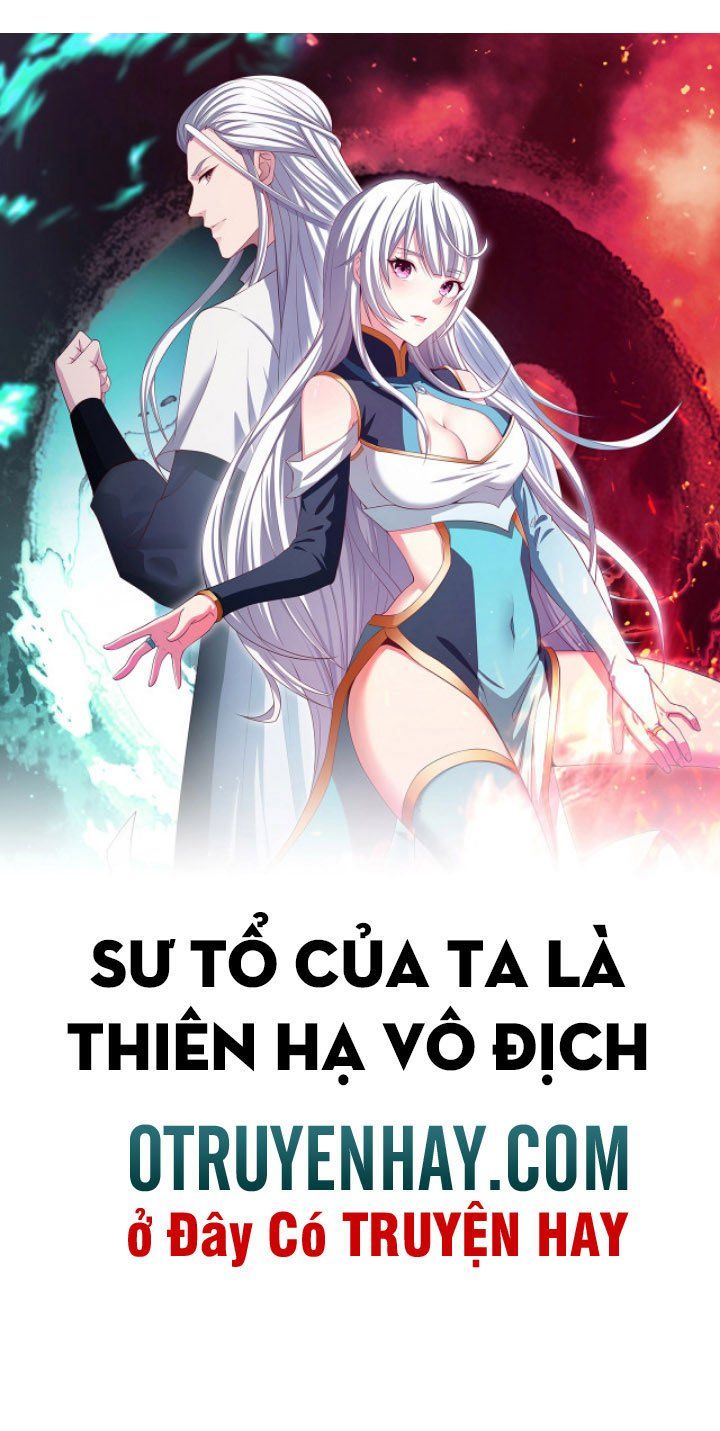 đọc truyện Sư Tổ Của Ta Là Thiên Hạ Đệ Nhất Chương 11 ảnh 4 tại Thiên Thai Truyện