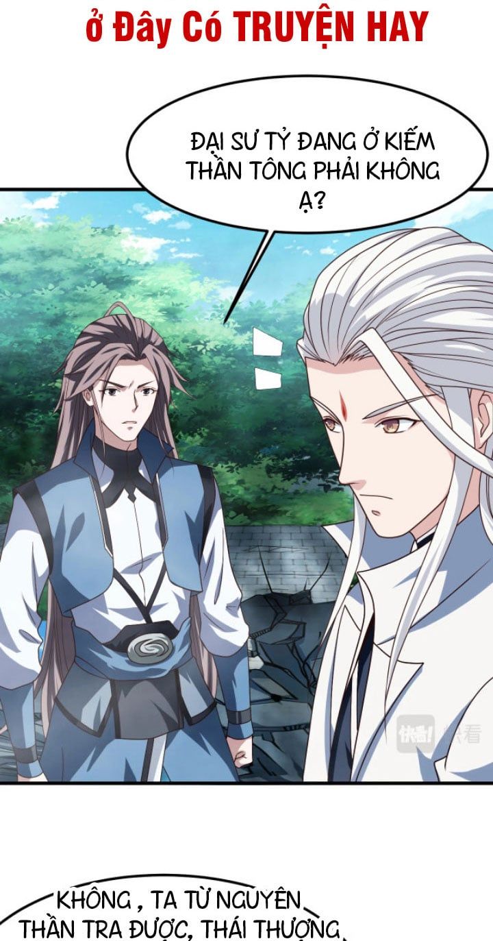 đọc truyện Sư Tổ Của Ta Là Thiên Hạ Đệ Nhất Chương 11 ảnh 45 tại Thiên Thai Truyện