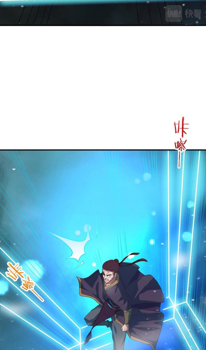 đọc truyện Sư Tổ Của Ta Là Thiên Hạ Đệ Nhất Chương 18 ảnh 38 tại Thiên Thai Truyện