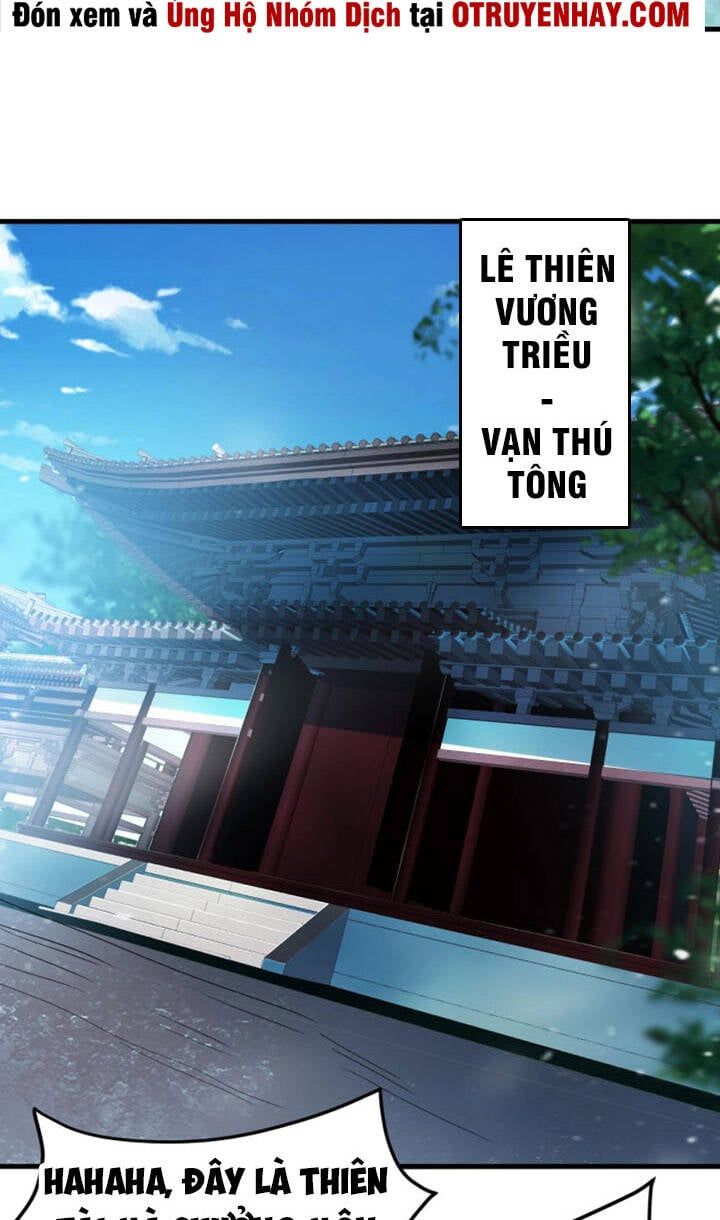 đọc truyện Sư Tổ Của Ta Là Thiên Hạ Đệ Nhất Chương 19 ảnh 52 tại Thiên Thai Truyện