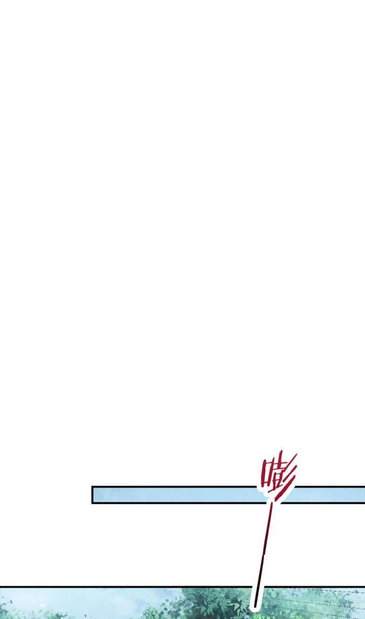 đọc truyện Sư Tổ Của Ta Là Thiên Hạ Đệ Nhất Chương 21 ảnh 42 tại Thiên Thai Truyện