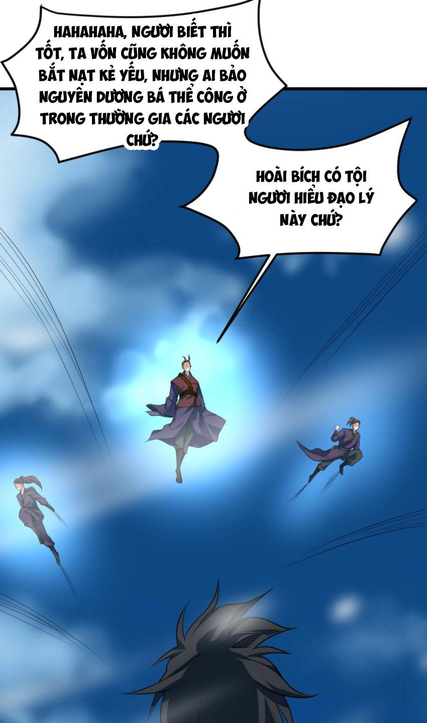 đọc truyện Sư Tổ Của Ta Là Thiên Hạ Đệ Nhất Chương 23 ảnh 47 tại Thiên Thai Truyện