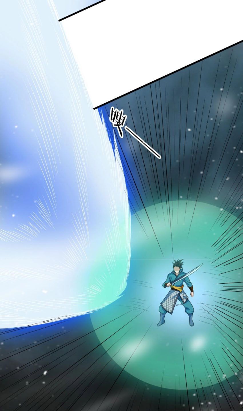 đọc truyện Sư Tổ Của Ta Là Thiên Hạ Đệ Nhất Chương 23 ảnh 65 tại Thiên Thai Truyện