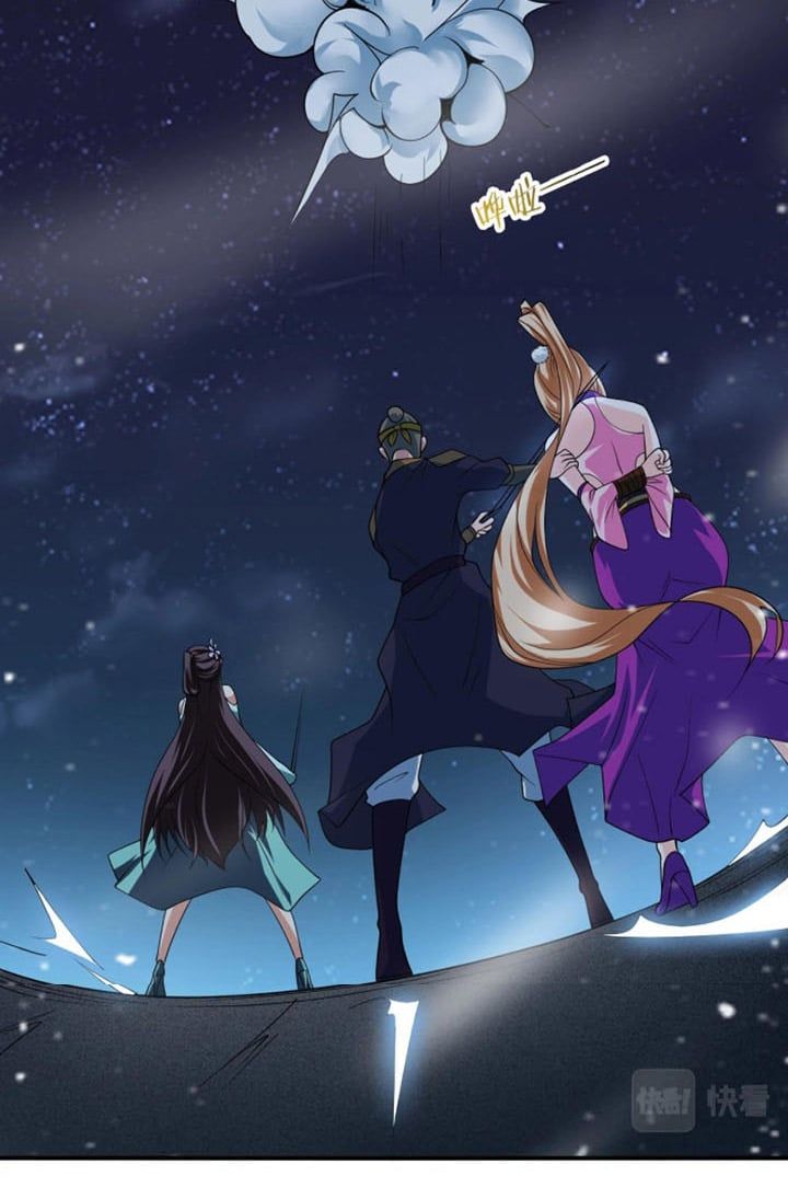 đọc truyện Sư Tổ Của Ta Là Thiên Hạ Đệ Nhất Chương 23 ảnh 11 tại Thiên Thai Truyện