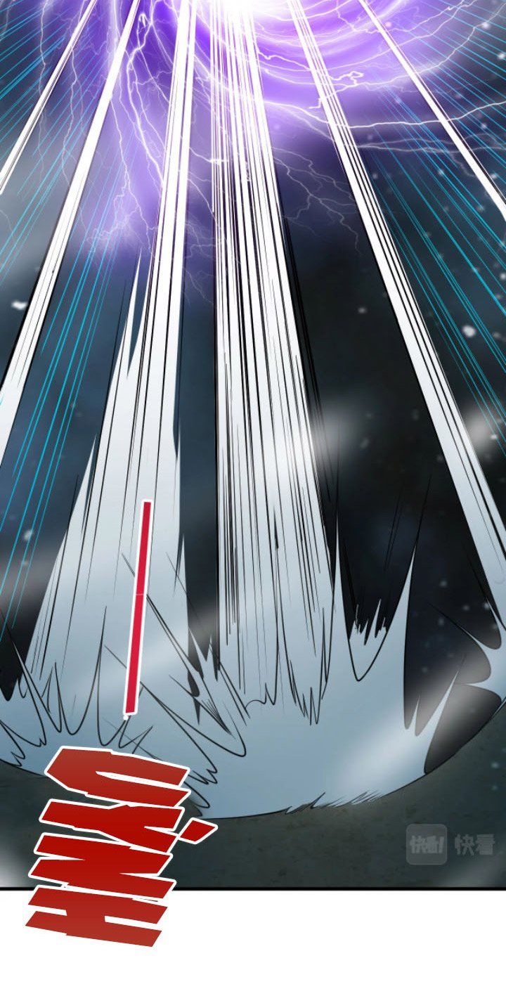 đọc truyện Sư Tổ Của Ta Là Thiên Hạ Đệ Nhất Chương 24 ảnh 21 tại Thiên Thai Truyện