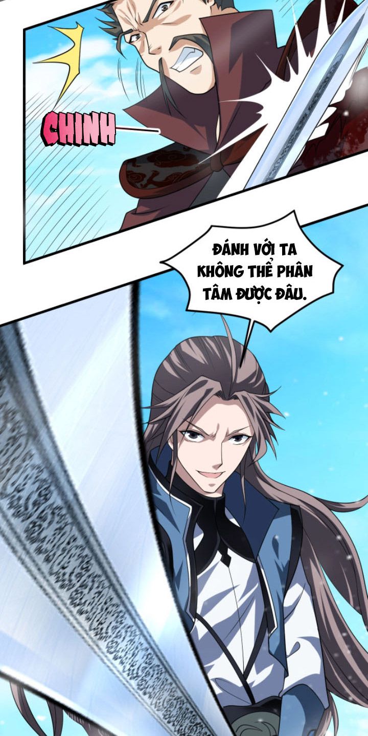 đọc truyện Sư Tổ Của Ta Là Thiên Hạ Đệ Nhất Chương 25 ảnh 27 tại Thiên Thai Truyện