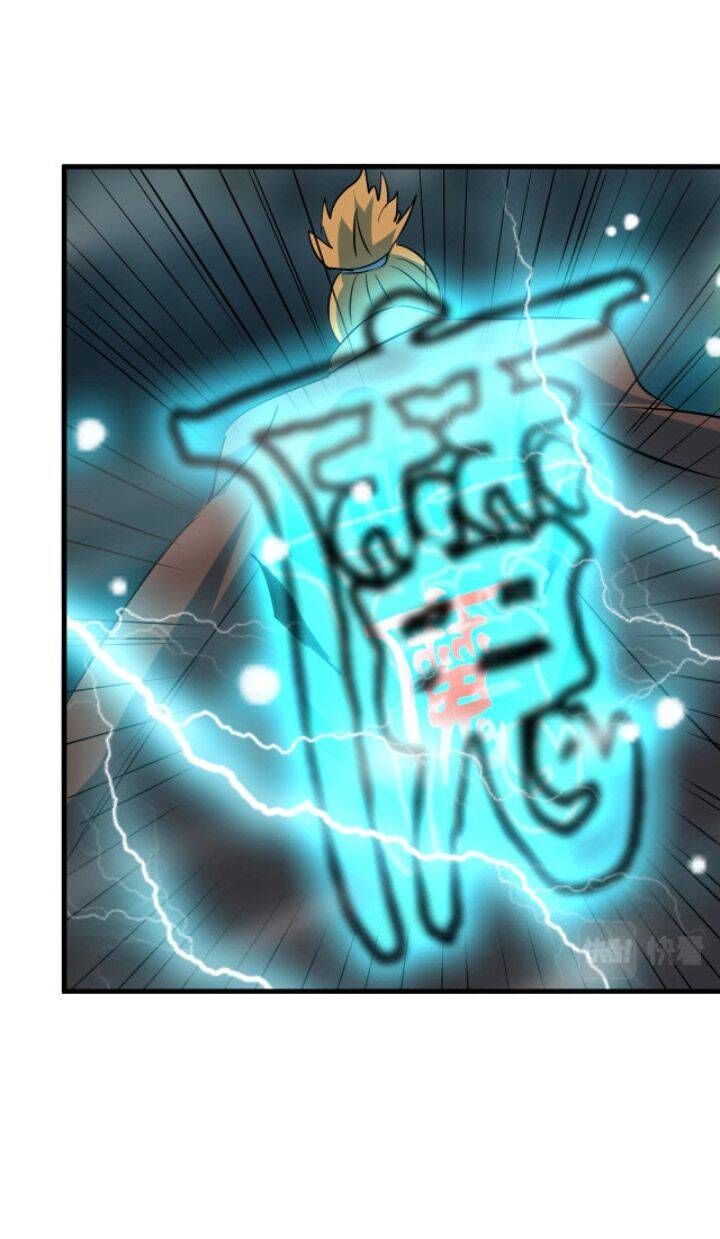 đọc truyện Sư Tổ Của Ta Là Thiên Hạ Đệ Nhất Chương 26 ảnh 58 tại Thiên Thai Truyện