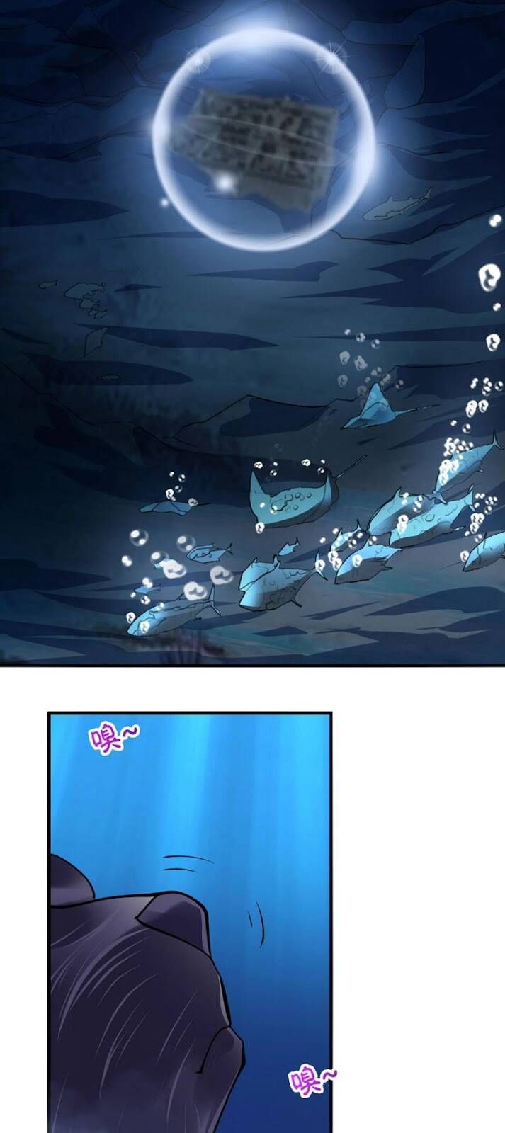 đọc truyện Sư Tổ Của Ta Là Thiên Hạ Đệ Nhất Chương 28 ảnh 4 tại Thiên Thai Truyện