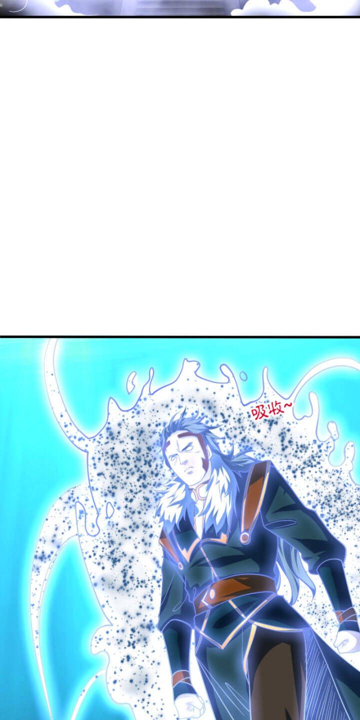 đọc truyện Sư Tổ Của Ta Là Thiên Hạ Đệ Nhất Chương 29 ảnh 55 tại Thiên Thai Truyện