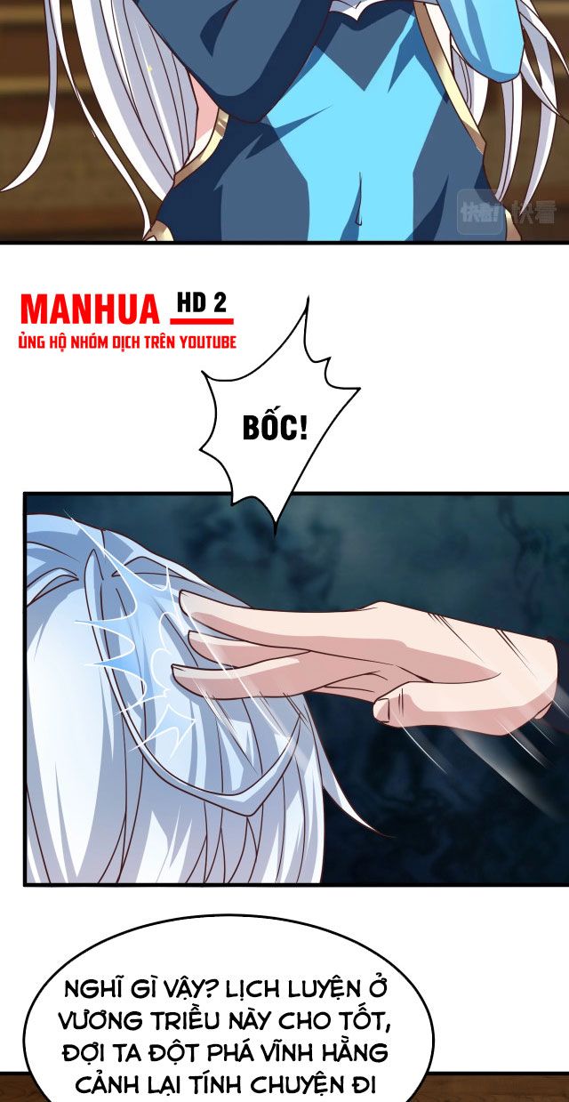 đọc truyện Sư Tổ Của Ta Là Thiên Hạ Đệ Nhất Chương 9 ảnh 28 tại Thiên Thai Truyện