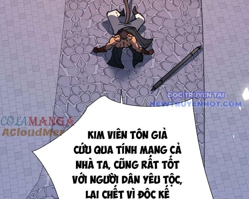 đọc truyện Sư Tôn: Nghịch Đồ Này Không Phải Là Thánh Tử Chương 106 ảnh 141 tại Thiên Thai Truyện