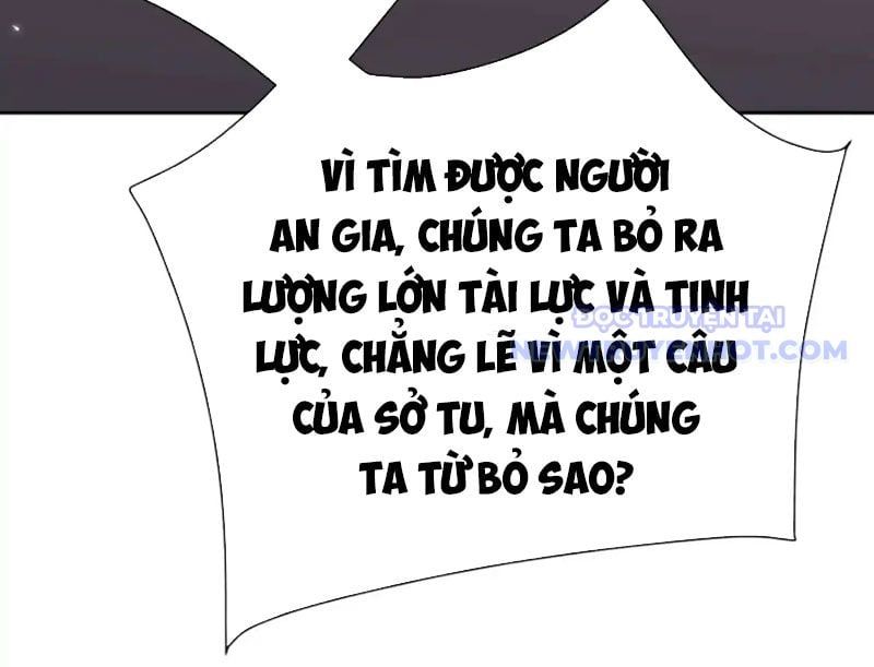 đọc truyện Sư Tôn: Nghịch Đồ Này Không Phải Là Thánh Tử Chương 110 ảnh 103 tại Thiên Thai Truyện
