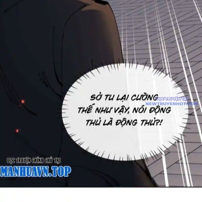 đọc truyện Sư Tôn: Nghịch Đồ Này Không Phải Là Thánh Tử Chương 112 ảnh 24 tại Thiên Thai Truyện
