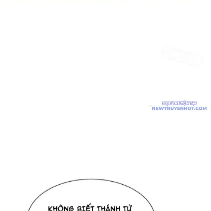 đọc truyện Sư Tôn: Nghịch Đồ Này Không Phải Là Thánh Tử Chương 112 ảnh 5 tại Thiên Thai Truyện