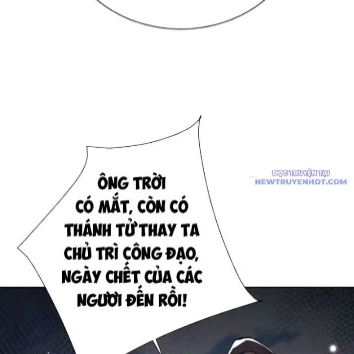 đọc truyện Sư Tôn: Nghịch Đồ Này Không Phải Là Thánh Tử Chương 112 ảnh 56 tại Thiên Thai Truyện