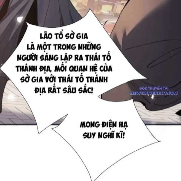 đọc truyện Sư Tôn: Nghịch Đồ Này Không Phải Là Thánh Tử Chương 112 ảnh 78 tại Thiên Thai Truyện