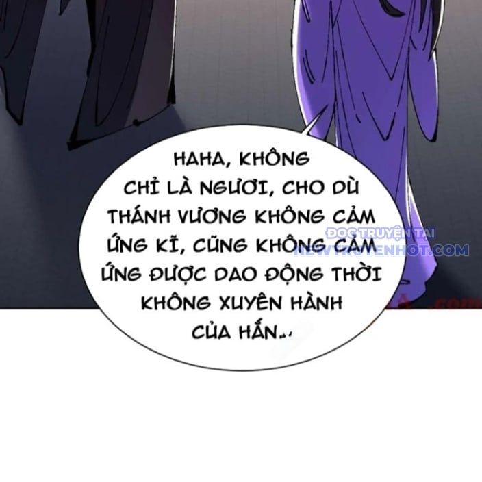đọc truyện Sư Tôn: Nghịch Đồ Này Không Phải Là Thánh Tử Chương 113 ảnh 131 tại Thiên Thai Truyện