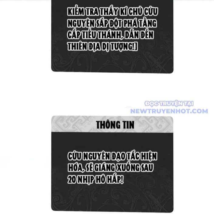đọc truyện Sư Tôn: Nghịch Đồ Này Không Phải Là Thánh Tử Chương 113 ảnh 70 tại Thiên Thai Truyện
