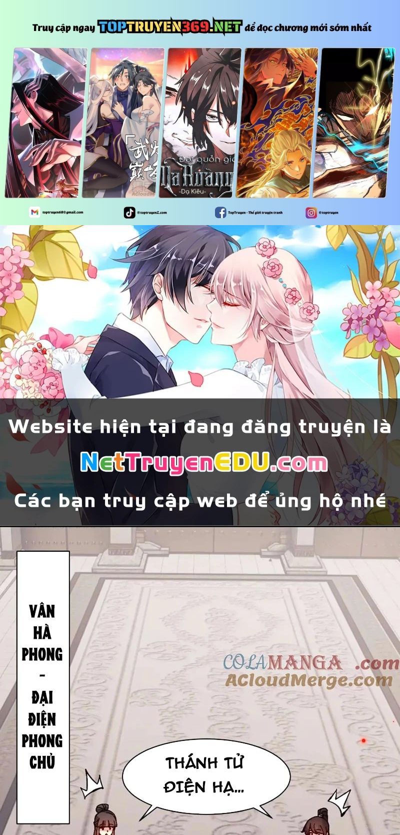 đọc truyện Sư Tôn: Nghịch Đồ Này Không Phải Là Thánh Tử Chương 114 ảnh 1 tại Thiên Thai Truyện