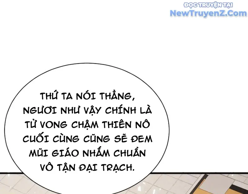 đọc truyện Sư Tôn: Nghịch Đồ Này Không Phải Là Thánh Tử Chương 125 ảnh 15 tại Thiên Thai Truyện