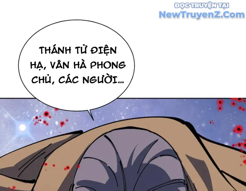 đọc truyện Sư Tôn: Nghịch Đồ Này Không Phải Là Thánh Tử Chương 127 ảnh 134 tại Thiên Thai Truyện