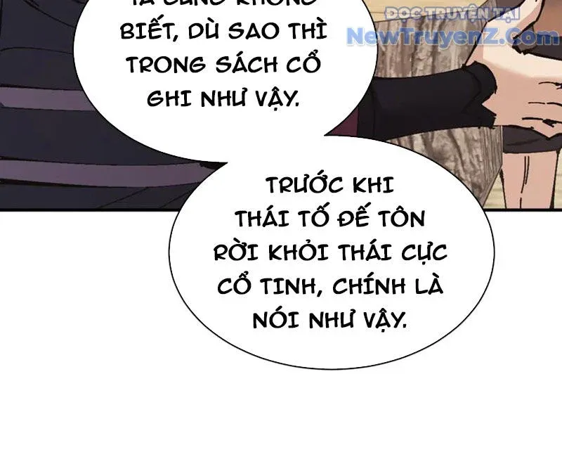 đọc truyện Sư Tôn: Nghịch Đồ Này Không Phải Là Thánh Tử Chương 132 ảnh 114 tại Thiên Thai Truyện