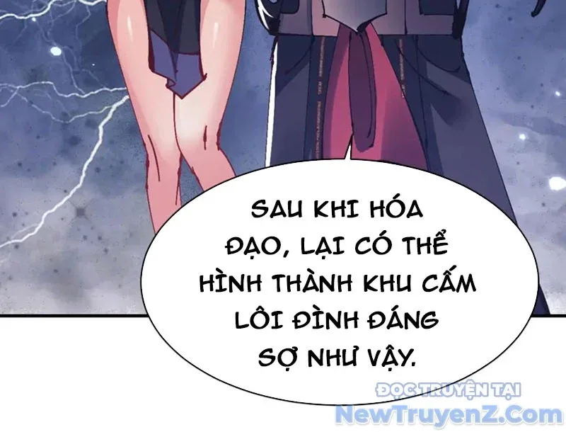 đọc truyện Sư Tôn: Nghịch Đồ Này Không Phải Là Thánh Tử Chương 133 ảnh 122 tại Thiên Thai Truyện