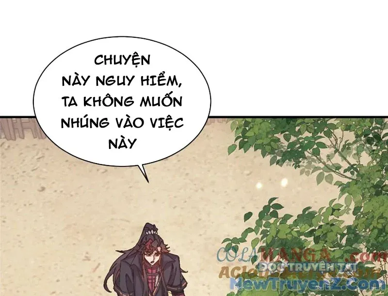 đọc truyện Sư Tôn: Nghịch Đồ Này Không Phải Là Thánh Tử Chương 133 ảnh 3 tại Thiên Thai Truyện